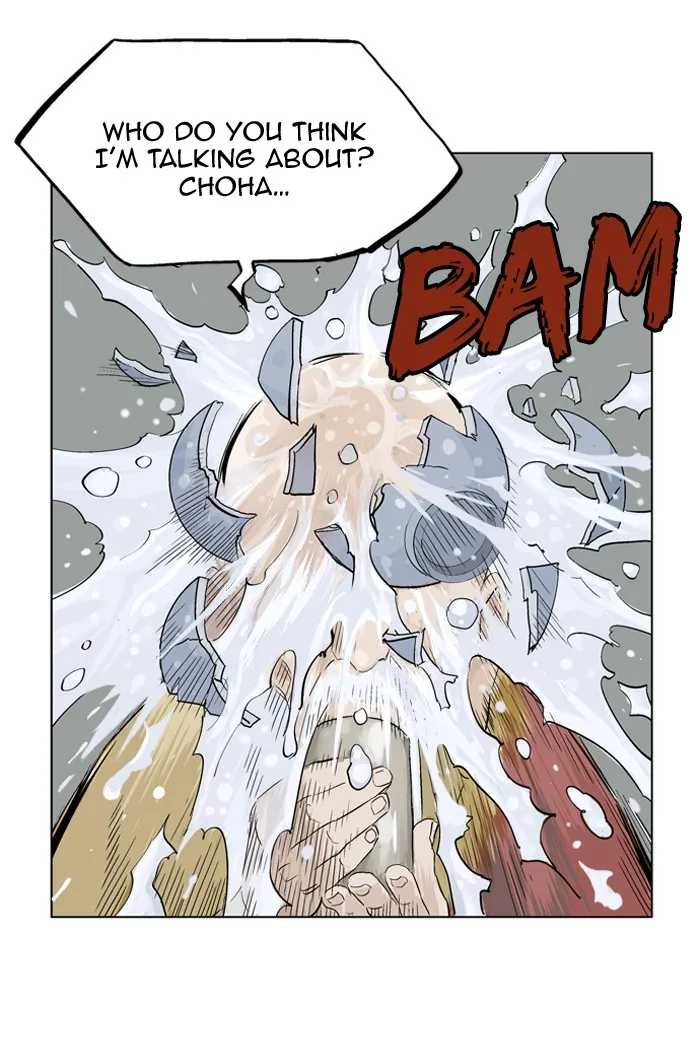 Read GOSU chapter 21 image 61 on Lezhin