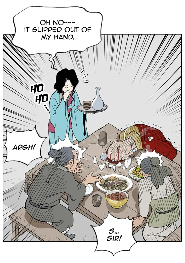 Read GOSU chapter 21 image 62 on Lezhin