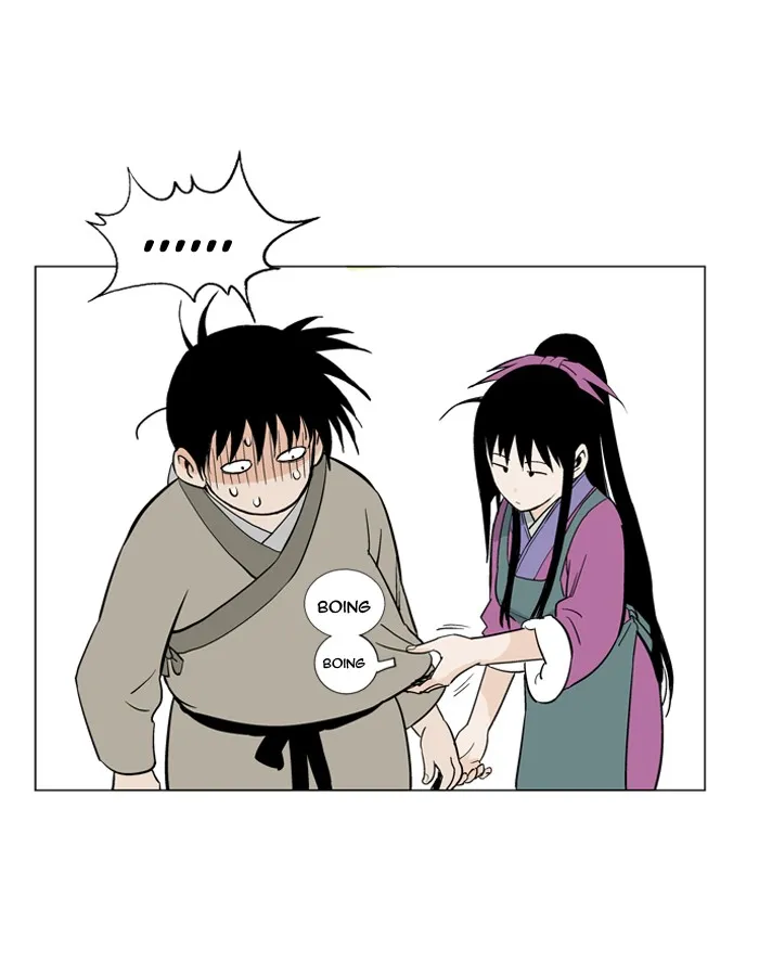 Read GOSU chapter 21 image 72 on Lezhin