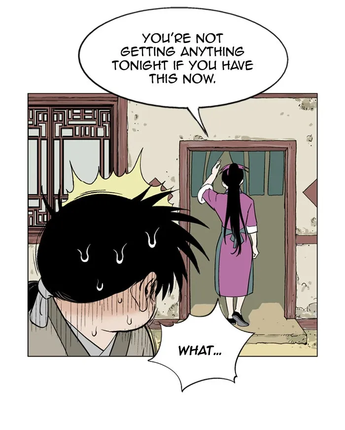 Read GOSU chapter 21 image 74 on Lezhin