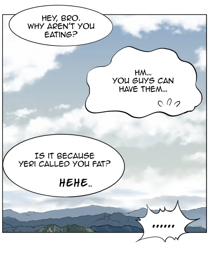 Read GOSU chapter 21 image 75 on Lezhin
