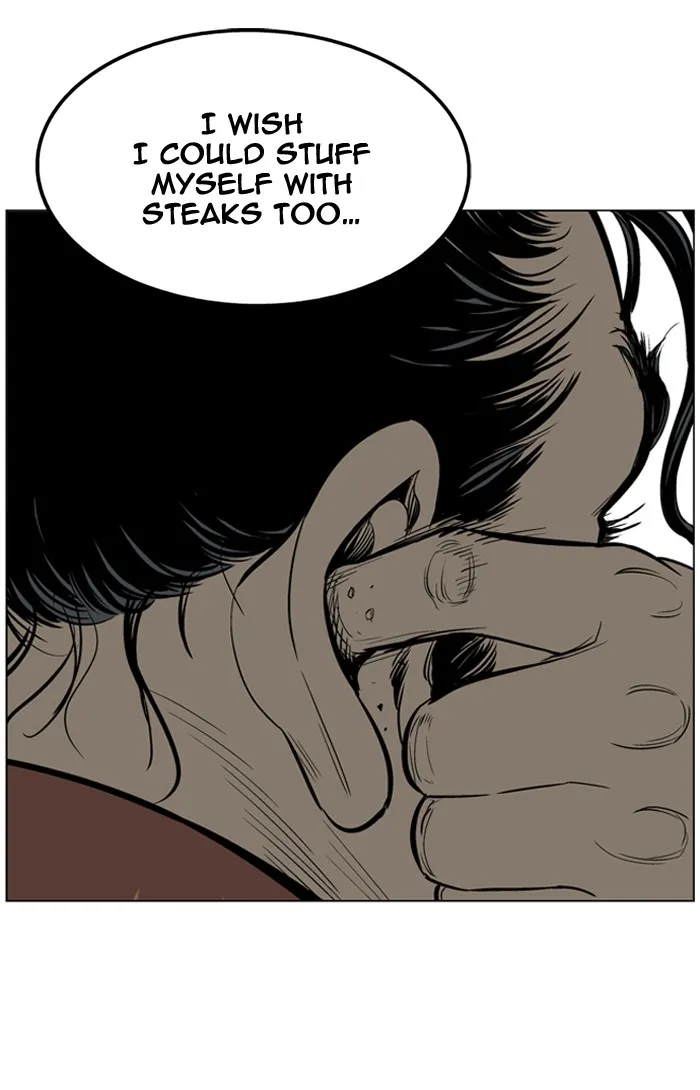 Read GOSU chapter 21 image 80 on Lezhin