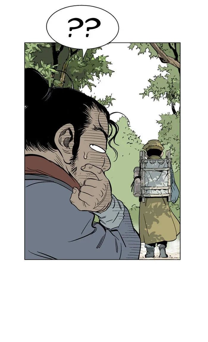 Read GOSU chapter 21 image 81 on Lezhin
