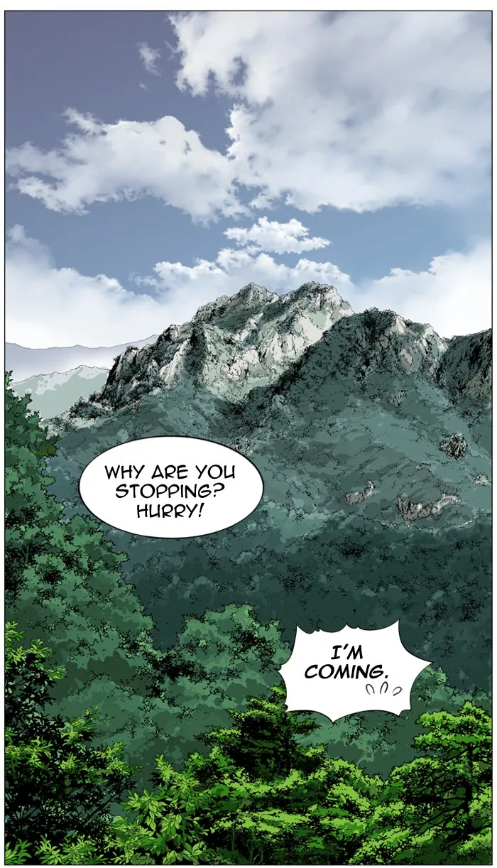Read GOSU chapter 21 image 82 on Lezhin