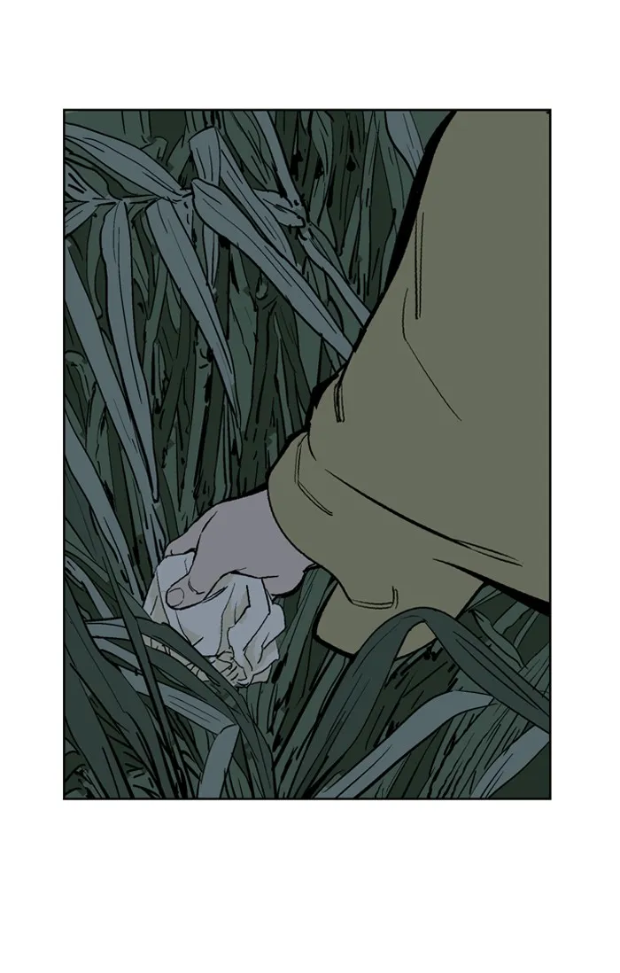 Read GOSU chapter 22 image 100 on Lezhin