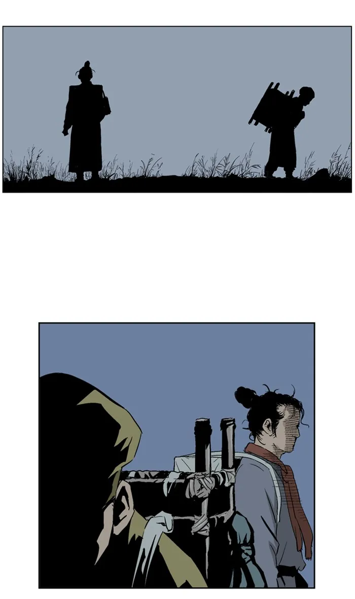 Read GOSU chapter 22 image 110 on Lezhin
