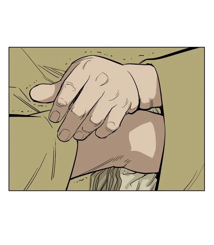 Read GOSU chapter 22 image 117 on Lezhin