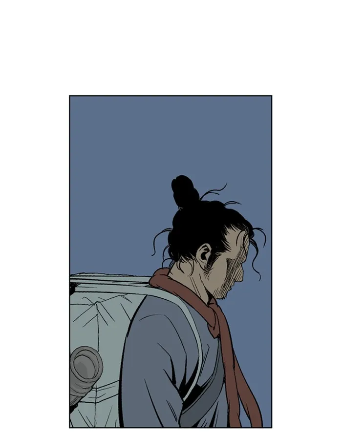 Read GOSU chapter 22 image 123 on Lezhin
