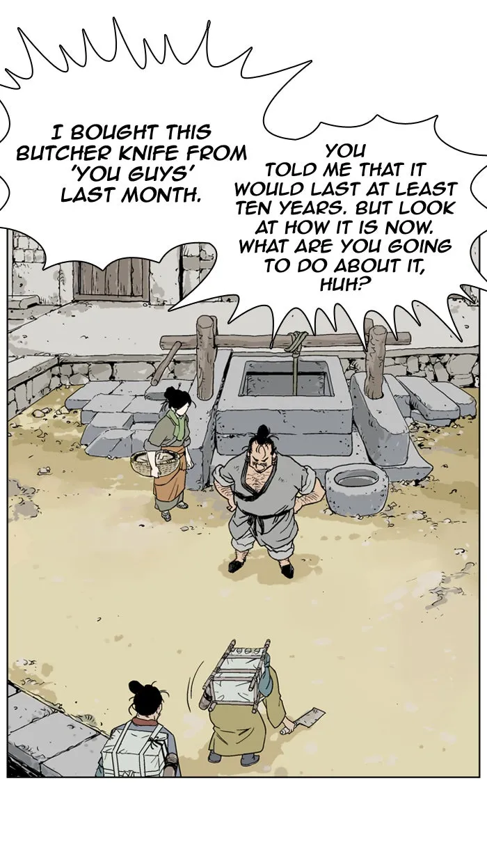 Read GOSU chapter 22 image 20 on Lezhin