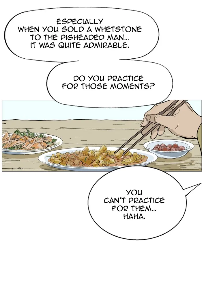 Read GOSU chapter 22 image 36 on Lezhin