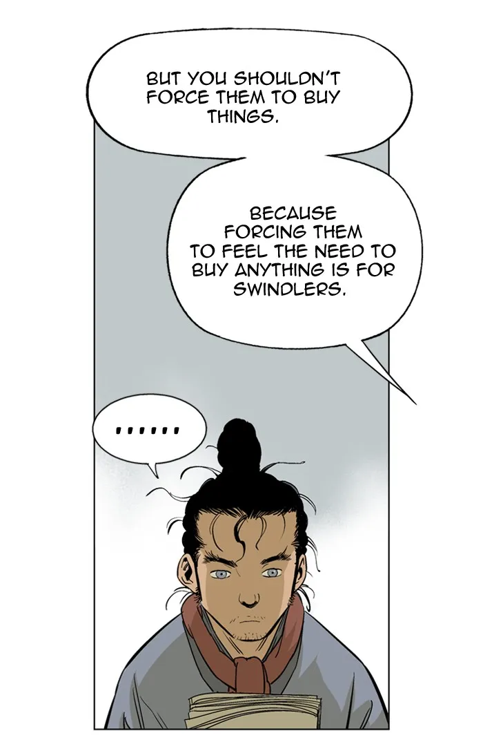 Read GOSU chapter 22 image 38 on Lezhin