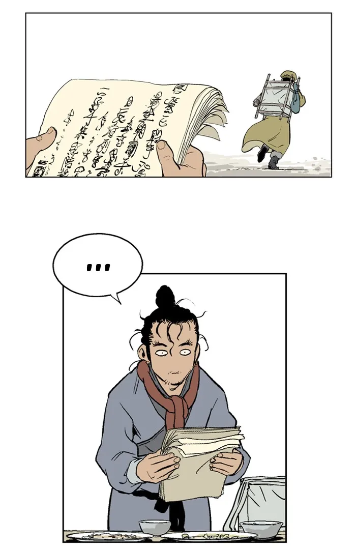 Read GOSU chapter 22 image 52 on Lezhin