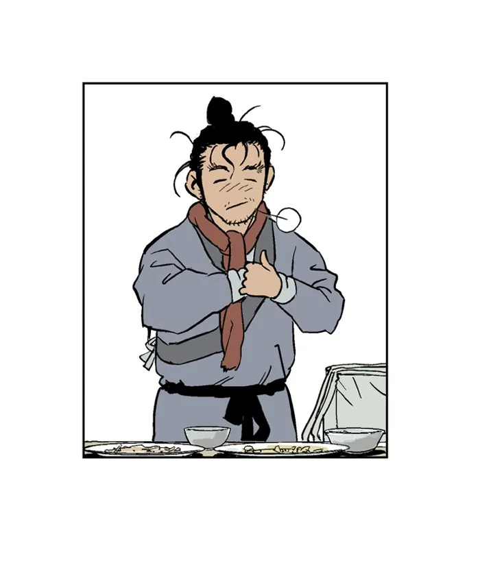 Read GOSU chapter 22 image 53 on Lezhin