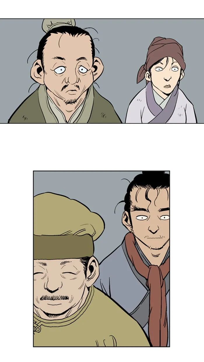 Read GOSU chapter 22 image 57 on Lezhin