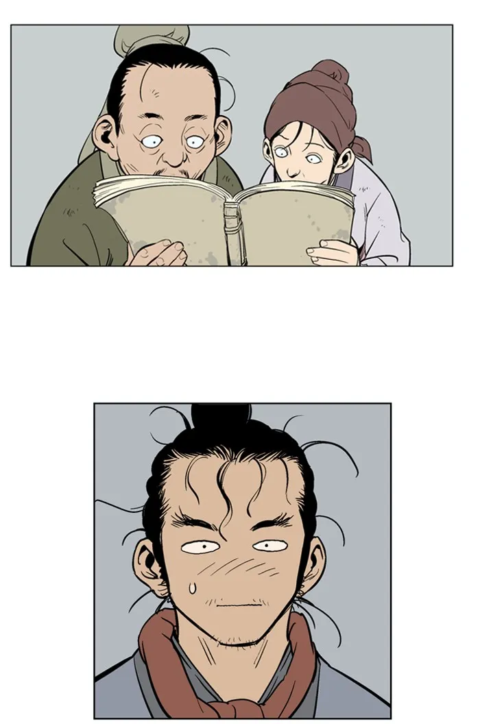 Read GOSU chapter 22 image 60 on Lezhin