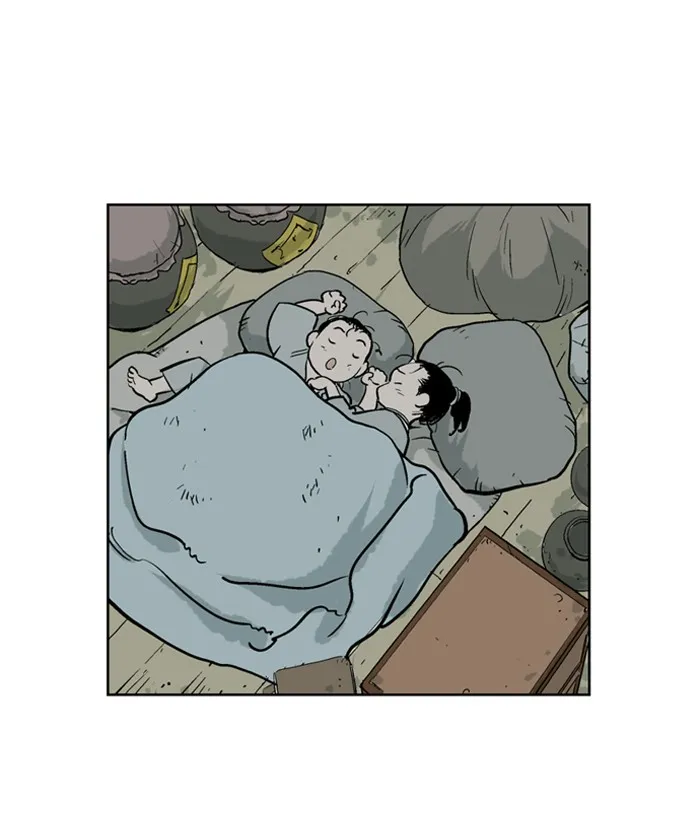 Read GOSU chapter 22 image 61 on Lezhin