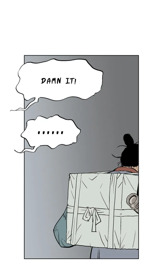 Read GOSU chapter 22 image 65 on Lezhin