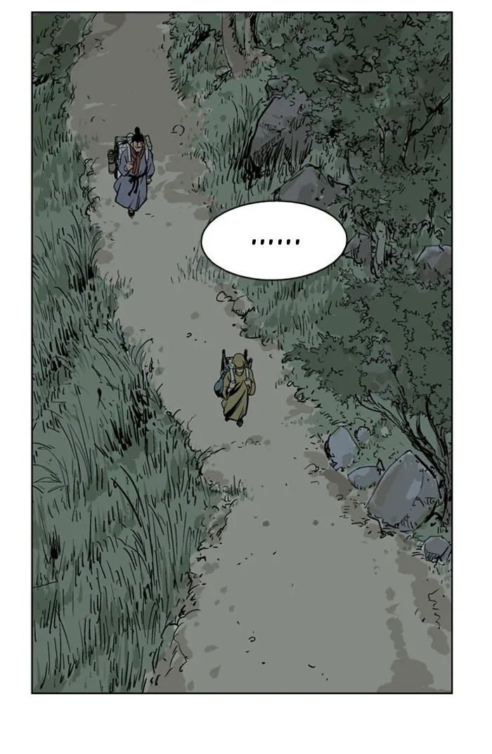 Read GOSU chapter 22 image 72 on Lezhin