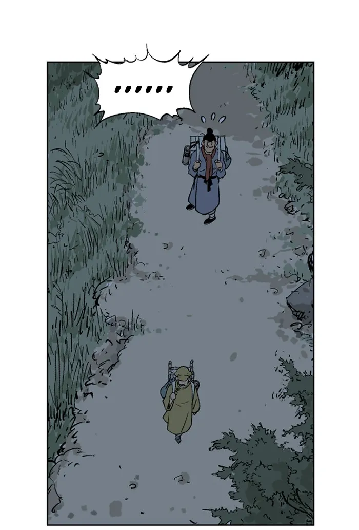 Read GOSU chapter 22 image 78 on Lezhin