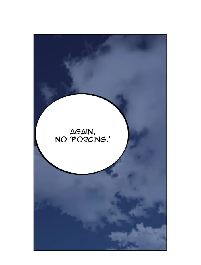 Read GOSU chapter 22 image 83 on Lezhin