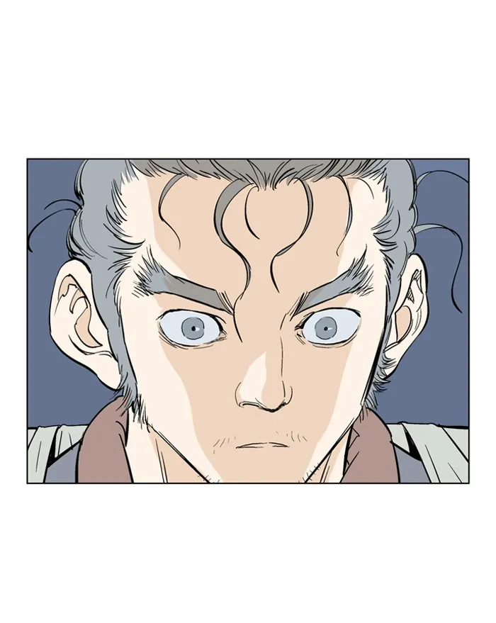 Read GOSU chapter 22 image 86 on Lezhin