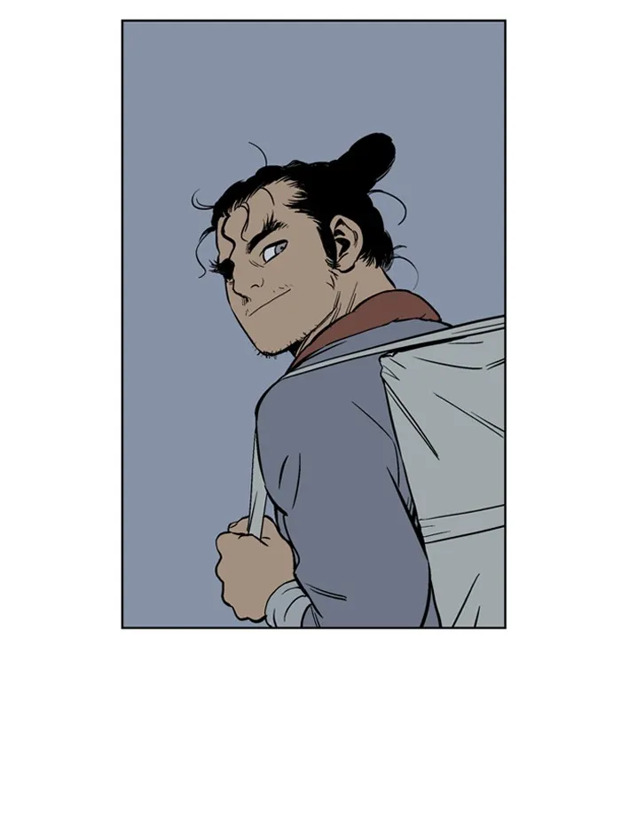 Read GOSU chapter 22 image 90 on Lezhin