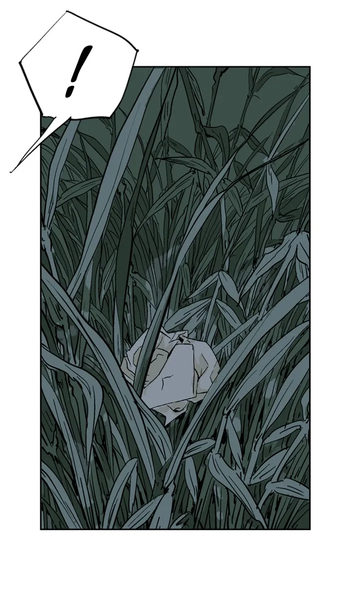 Read GOSU chapter 22 image 99 on Lezhin