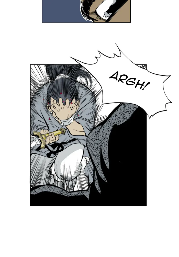 Read GOSU chapter 3 image 10 on Lezhin