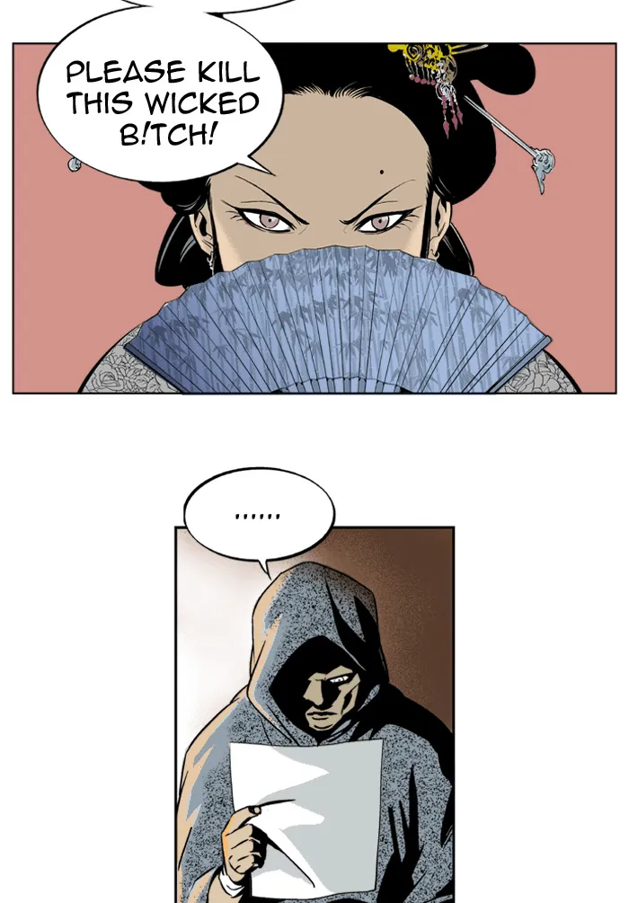 Read GOSU chapter 3 image 15 on Lezhin