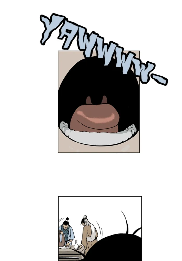 Read GOSU chapter 3 image 18 on Lezhin