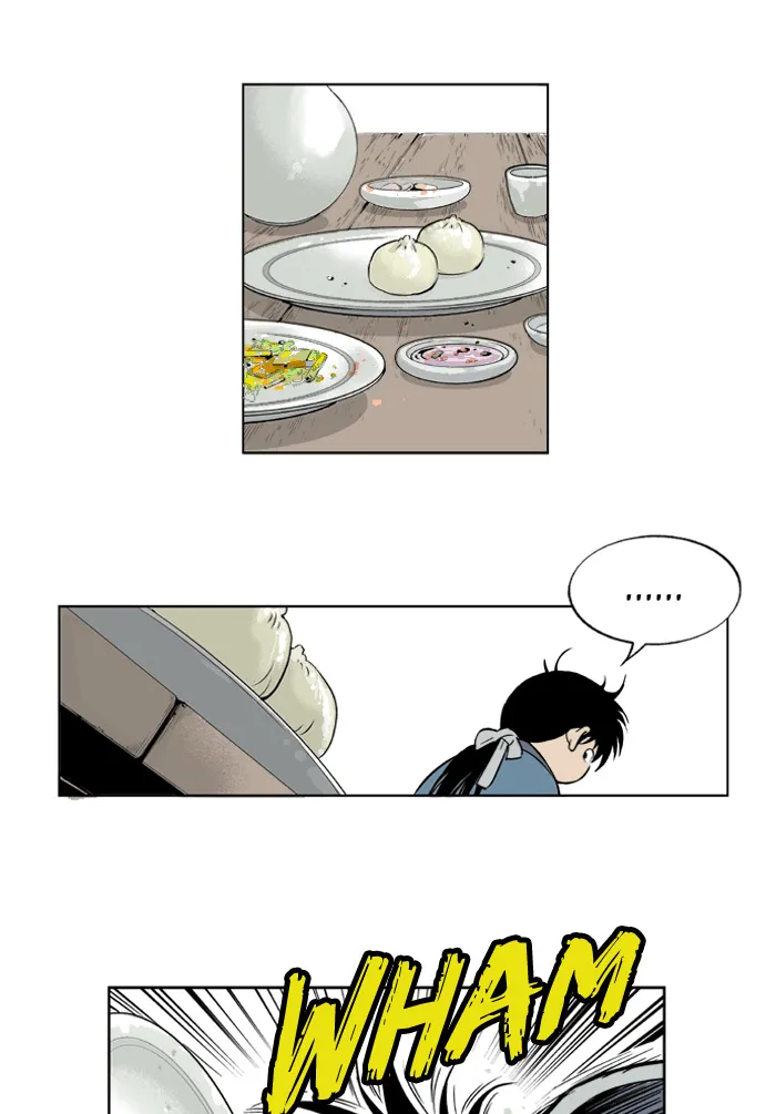Read GOSU chapter 3 image 20 on Lezhin