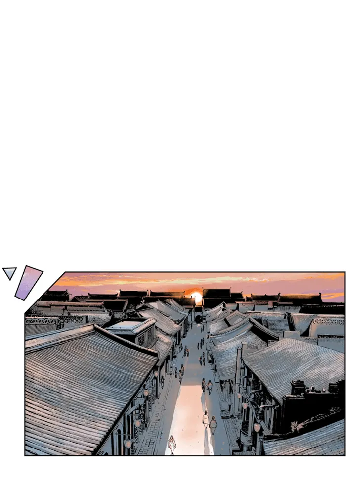 Read GOSU chapter 3 image 29 on Lezhin
