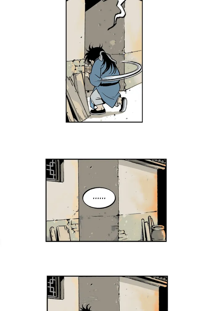 Read GOSU chapter 3 image 32 on Lezhin