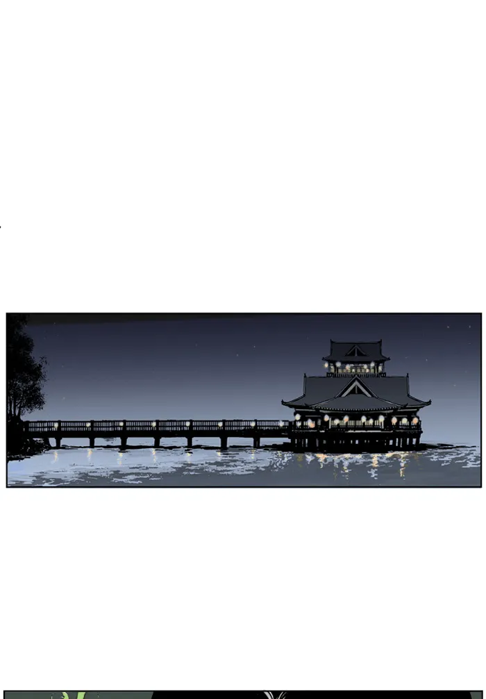 Read GOSU chapter 3 image 34 on Lezhin