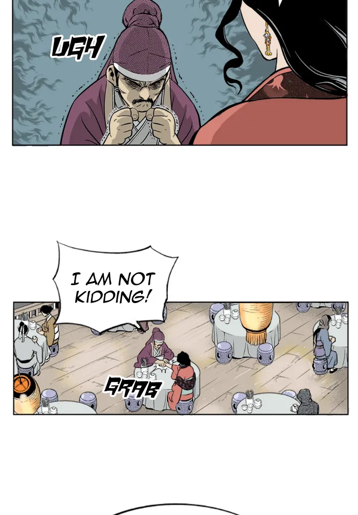 Read GOSU chapter 3 image 36 on Lezhin
