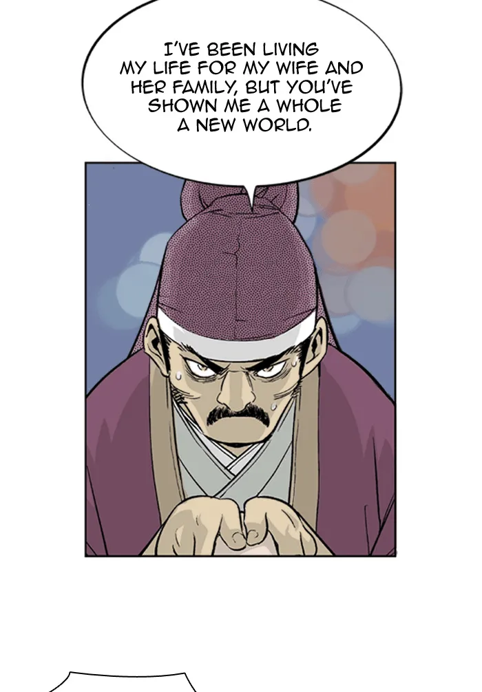 Read GOSU chapter 3 image 37 on Lezhin
