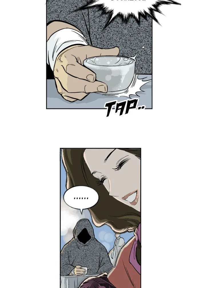 Read GOSU chapter 3 image 41 on Lezhin