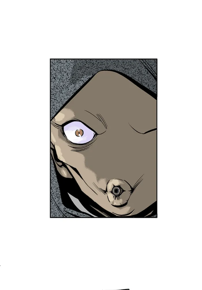 Read GOSU chapter 3 image 43 on Lezhin