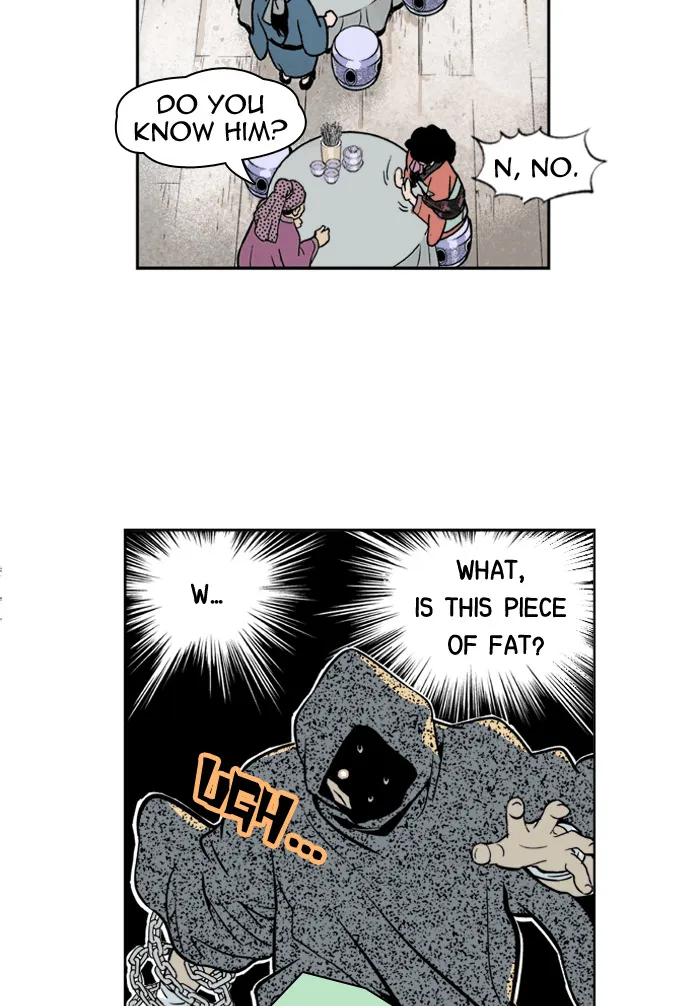 Read GOSU chapter 3 image 48 on Lezhin