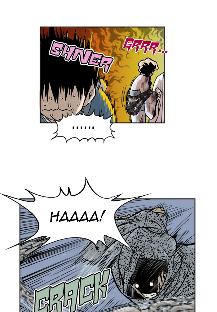 Read GOSU chapter 3 image 56 on Lezhin
