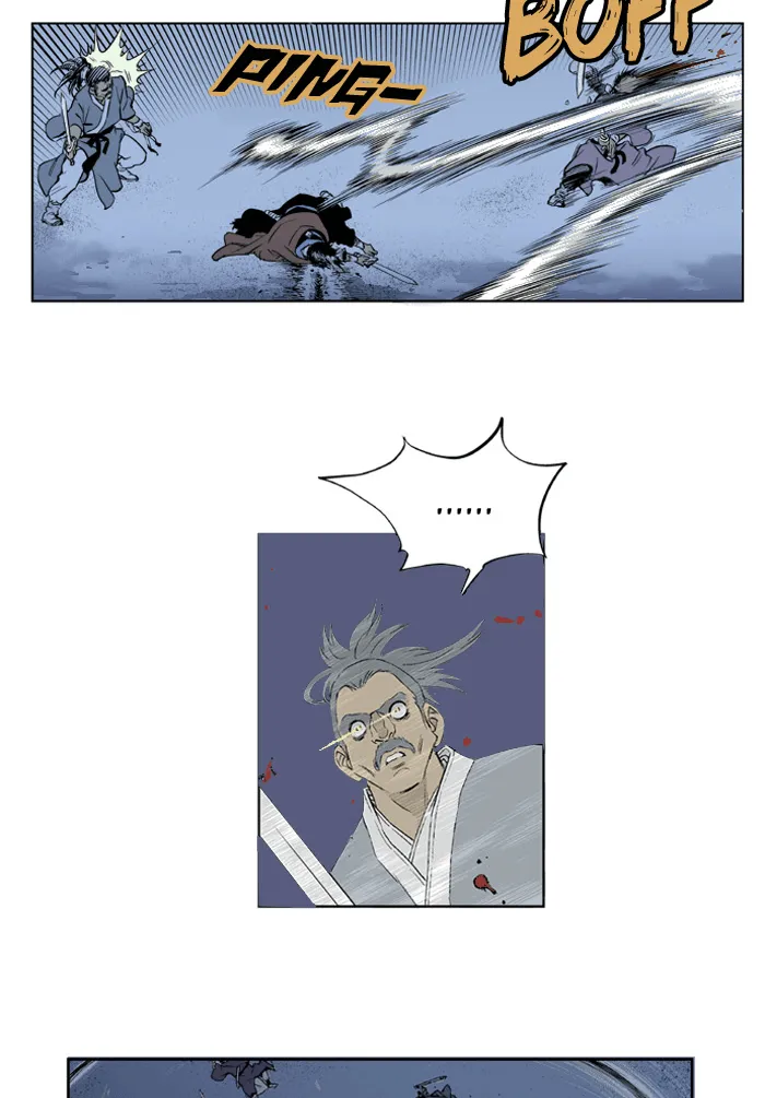 Read GOSU chapter 3 image 6 on Lezhin