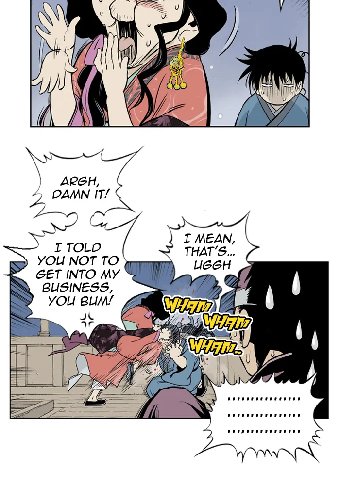 Read GOSU chapter 3 image 70 on Lezhin