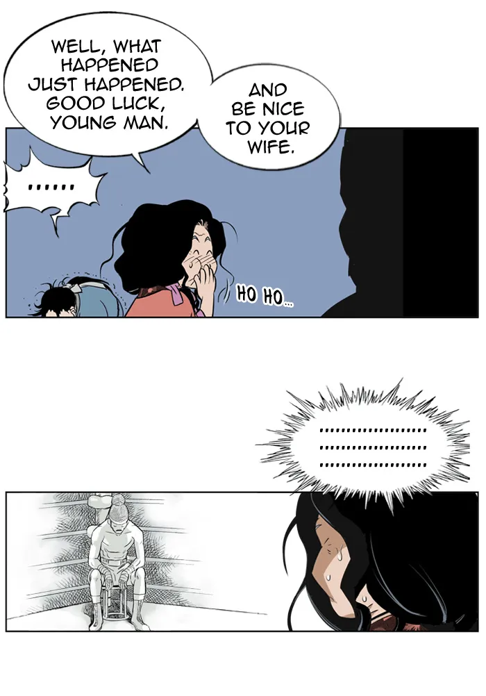 Read GOSU chapter 3 image 71 on Lezhin
