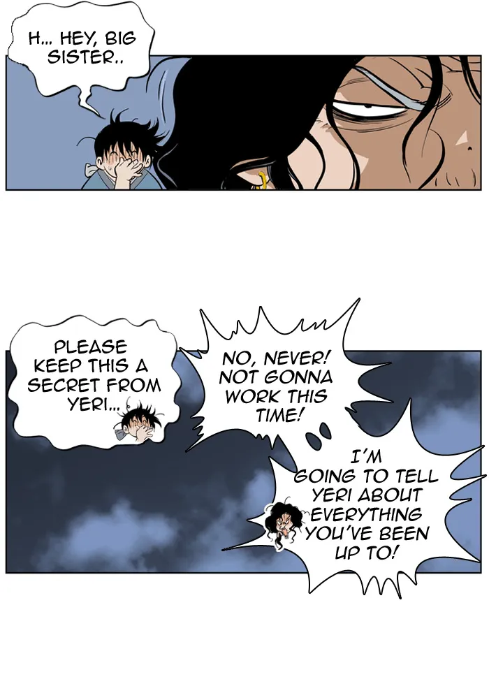 Read GOSU chapter 3 image 72 on Lezhin
