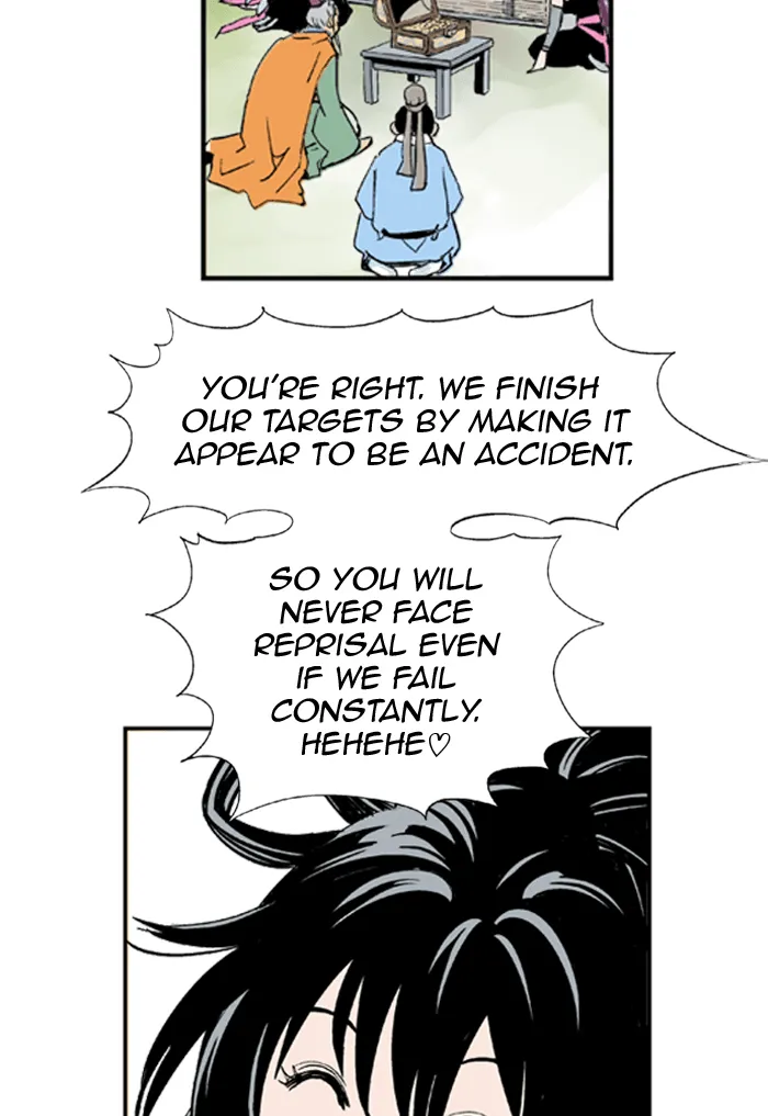 Read GOSU chapter 4 image 12 on Lezhin