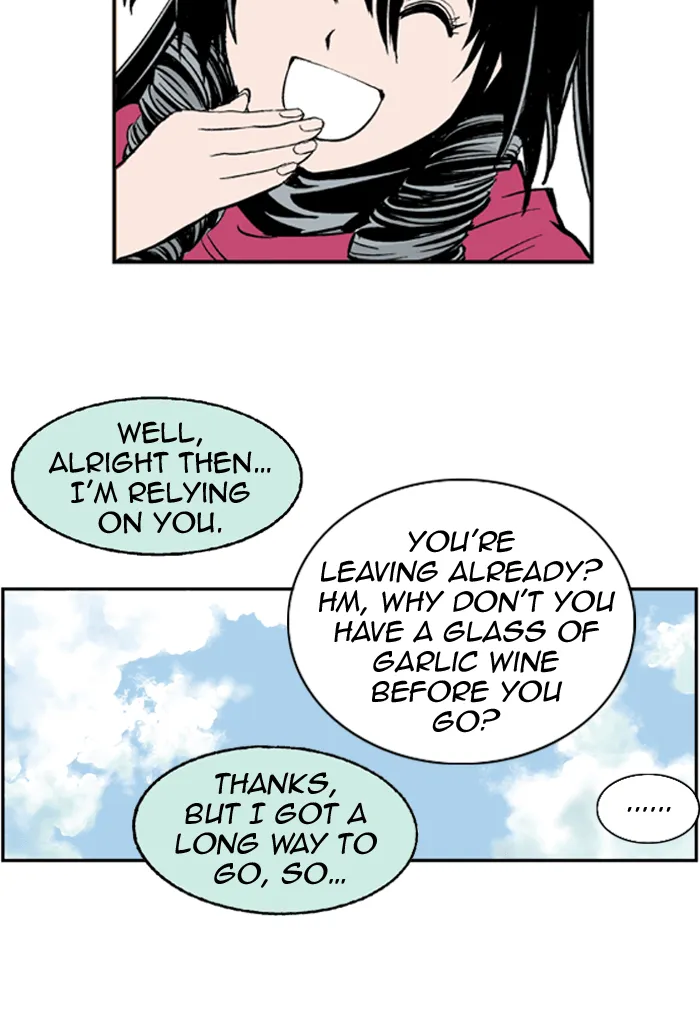 Read GOSU chapter 4 image 13 on Lezhin