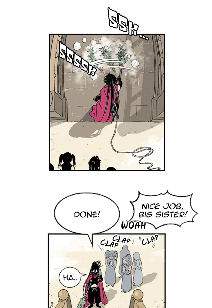 Read GOSU chapter 4 image 18 on Lezhin