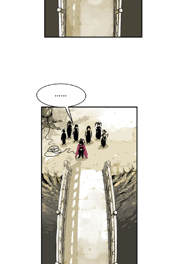 Read GOSU chapter 4 image 24 on Lezhin