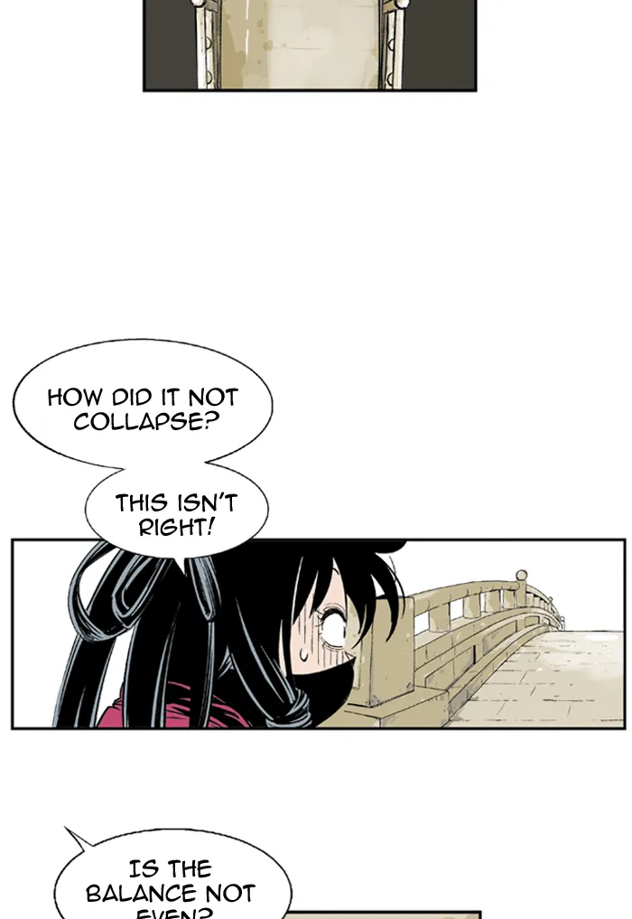 Read GOSU chapter 4 image 25 on Lezhin