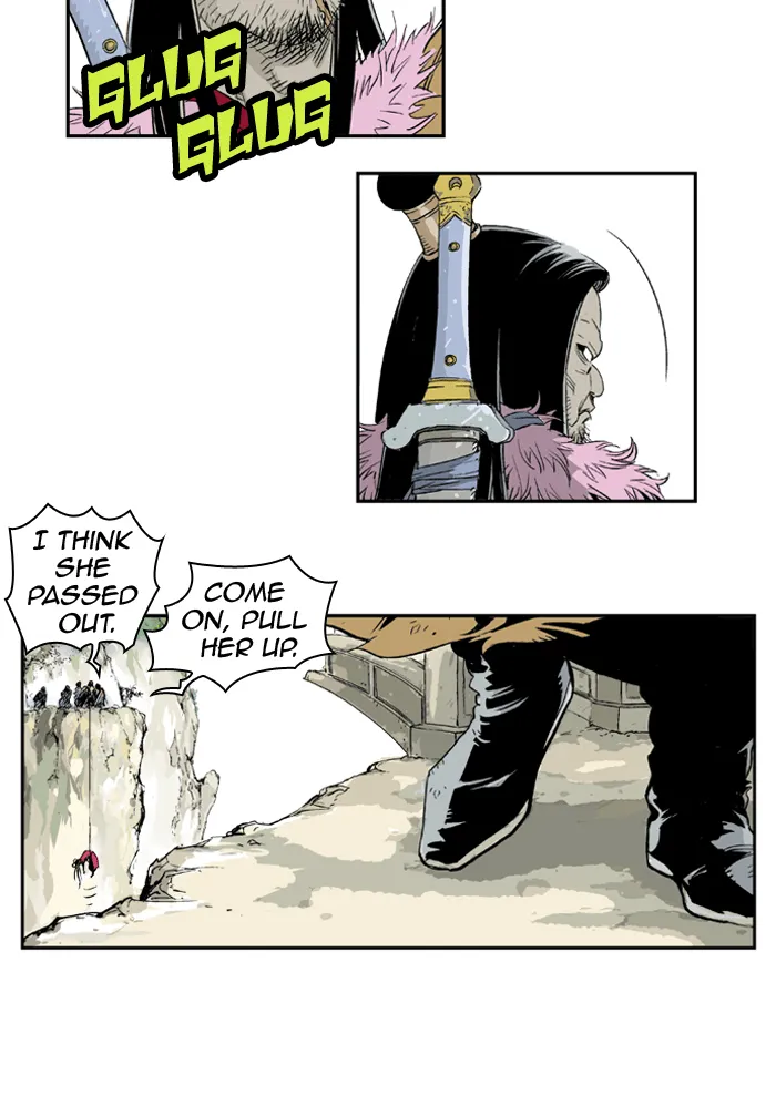 Read GOSU chapter 4 image 30 on Lezhin